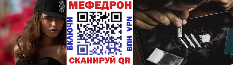 Купить Гашиш  Псилоцибиновые грибы  СК  Меф  Cocaine  Каменск-Уральский