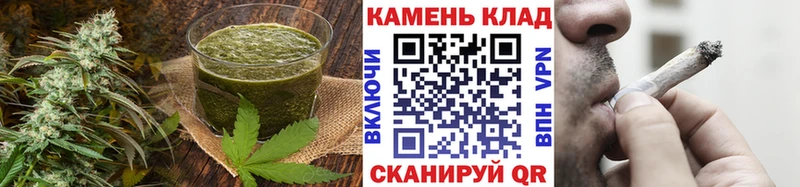 Cannafood марихуана  Купить  Каменск-Уральский 