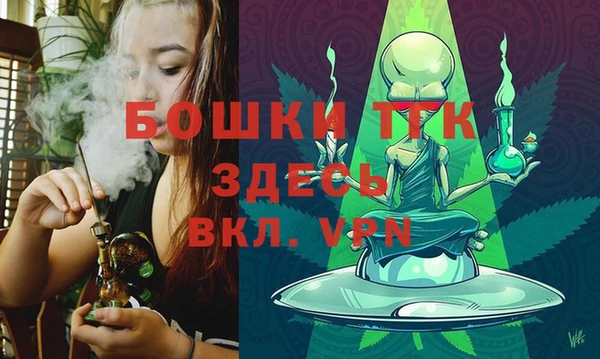 меф Заволжск