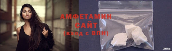 мефедрон VHQ Заволжье