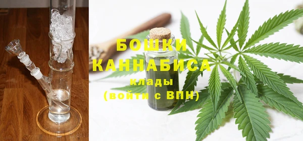 меф Заволжск
