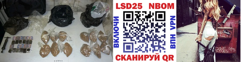 ЛСД экстази кислота  Купить где  Каменск-Уральский 