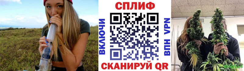 Купить  Каменск-Уральский  Марихуана индика 